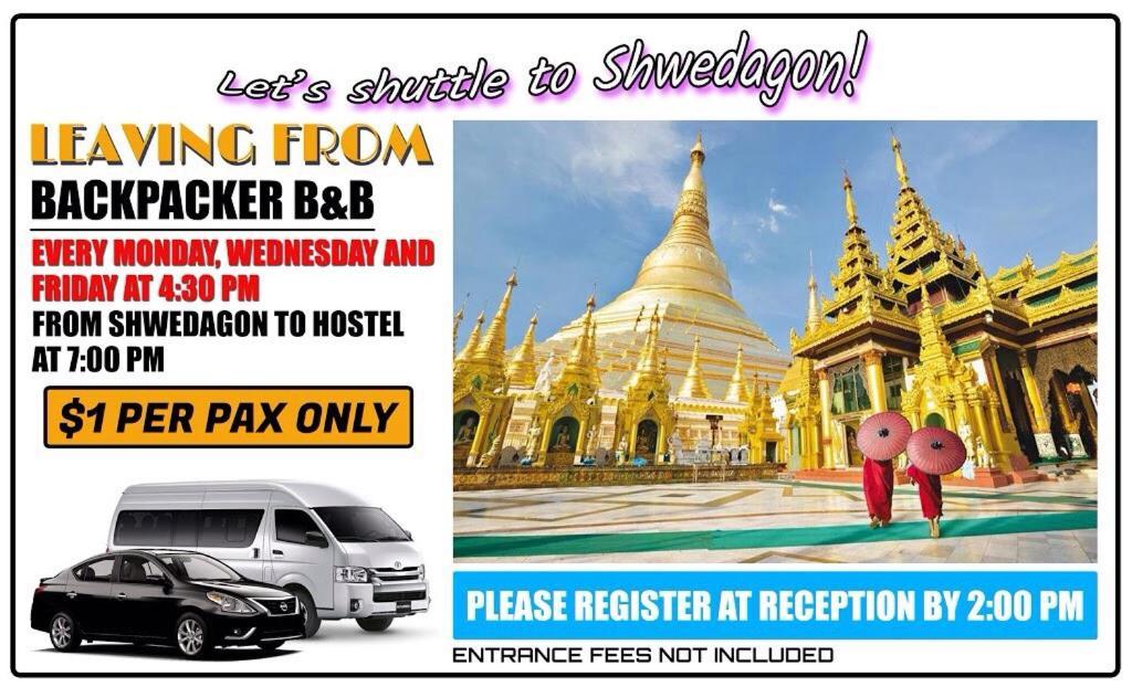 Хостел Backpacker Янгон Экстерьер фото
